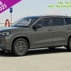 7-Sitzer VW Tayron TDI