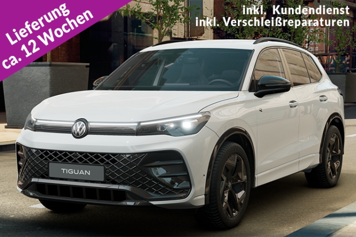 VW Tiguan R-Line